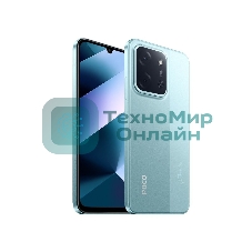Смартфон POCO C85 6/128Gb зеленый