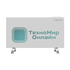 Обогреватель конвекторный GARLYN KH-1500