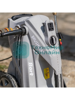 Мойка высокого давления Bort KEX-3000 91276308 3000 Вт, максимальное давление 160 бар, рабочее давление 130 бар, 7,5 л/мин, 7.3 кг, набор аксессуаров 3 шт