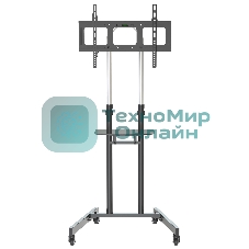 Стойка для телевизора Cactus CS-VM-ST04H черный 37