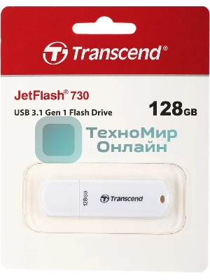 Флешка USB Transcend Jetflash 730 (TS128GJF730), 128Gb, USB 3.0, R/W 90/40, белый