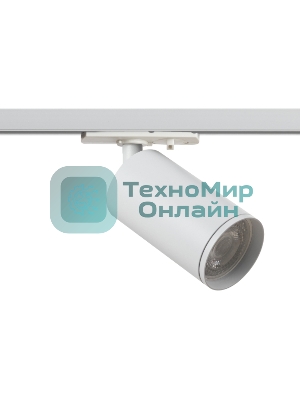 Трековый светильник однофазный ЭРА TR39-GU10 WH под лампу MR16 белый