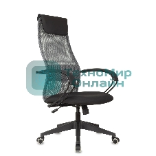 Кресло Бюрократ CH-607 TW-04 Neo Black темно-серый, сетка, подголовник