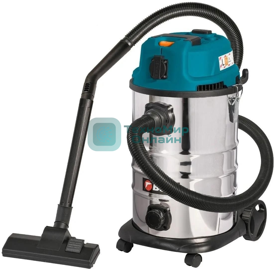 Строительный пылесос Bort BSS-1630-Storm 1600Вт (уборка: сухая/влажная) синий