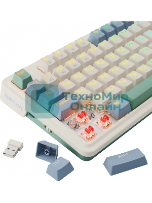 Клавиатура Redragon Ucal Pro гибридная, USB Type-A, Bluetooth, радиоканал, бежевый