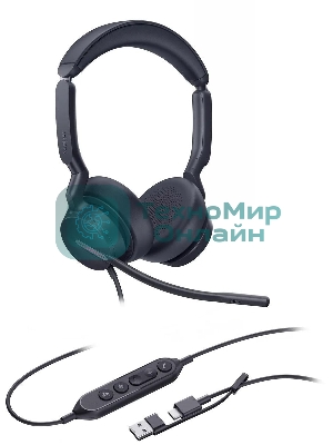 Гарнитура проводная Yealink UH46 Dual UC USB-C/A 1308183