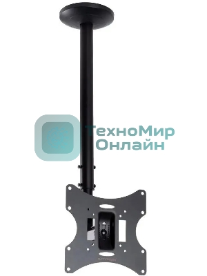 Кронштейн потолочный ARM media LCD-1000 для ЖК ТВ 10