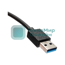 USB-концентратор Gembird UHB-C354, USB 3.0, USB 4 порта, USB с доп питанием
