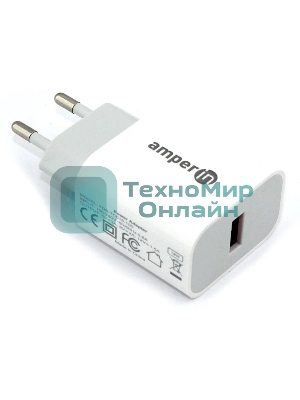Блок питания (сетевой адаптер) Amperin USB-А, USB-C (YDS-TC045-011) 45W, белый