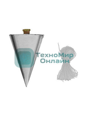 Отвес Matrix конусный, 400 г, шнур 5 м