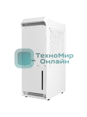 Осушитель воздуха Ballu Neo BDR-35LE