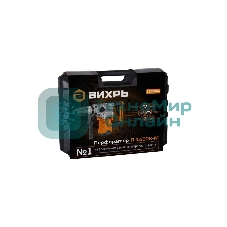 Перфоратор П-1200к-м