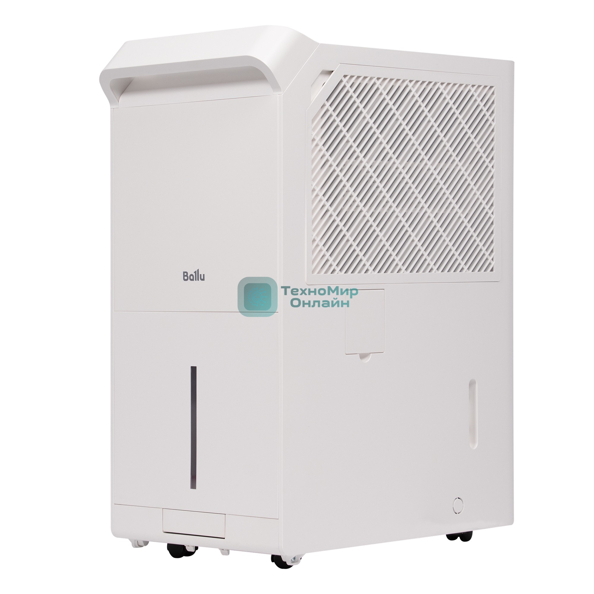 Осушитель воздуха Ballu Neo BDR-50LE