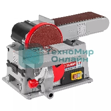 Станок шлифовальный ЗУБР ЗШС-500 500 Вт, 2950 об/мин, 158х225 мм