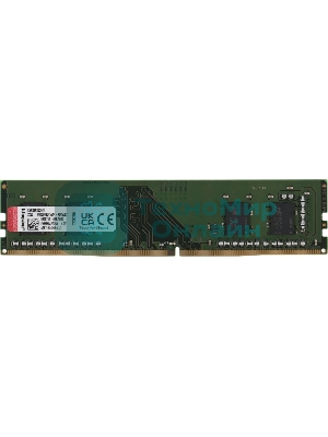 Оперативная память Kingston ValueRAM, DDR4, 8GB (1x8GB), 3200MHz, CL22, DIMM
