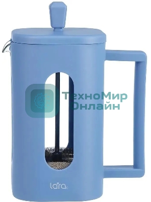 Френч-пресс LARA LR06-57-600 0,6 л, жаропрочное боросиликатное стекло