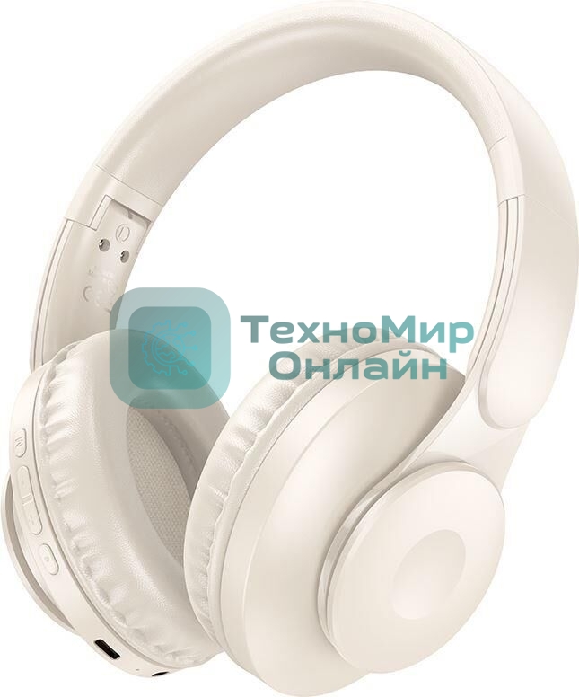 Беспроводные/проводные наушники Hoco W45 молочно-белый, полноразмерные, Bluetooth + проводной, до 40 ч.