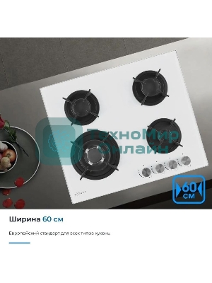 Варочная панель газ ZUGEL ZGH603W, белая