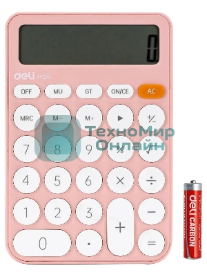 Калькулятор настольный Deli EM124PINK розовый 12-разр.