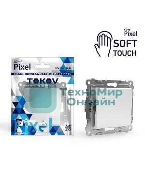 Переключатель проходной TOKOV ELECTRIC 1-кл. СП Pixel 10А IP20 механизм айс