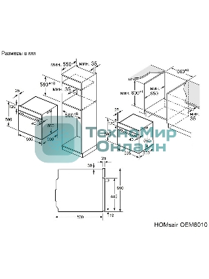 Духовой шкаф электрический HOMsair OEM6010BK черный