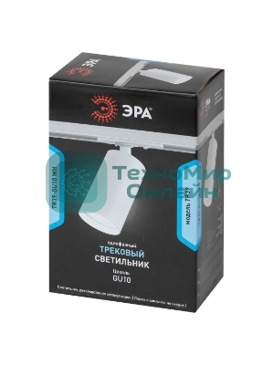 Трековый светильник однофазный ЭРА TR39-GU10 WH под лампу MR16 белый