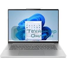 Ноутбук Lenovo IdeaPad 5 Slim 15ARP10 AMD Ryzen 7 7735HS 3200MHz/15.1