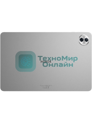 Планшет Honor Pad 10 HEY3-N09 12.1