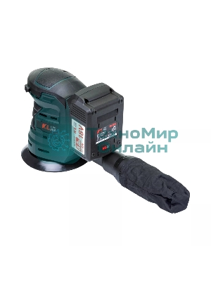 Эксцентриковая шлифовальная машина аккумуляторная KLPRO KLEZ18-50 (18В, Li-ion-2шт, 5.0А·ч, ЗУ 4,5А)