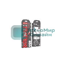 Кабель Smartbuy (iK-512-S14rb) S14 Lightning красный/черный, 3 А, 1 м