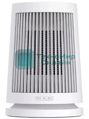 Настольный обогреватель Xiaomi Desktop Heater EU
