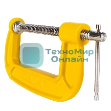 Струбцина Deli DL-G205 Диапазон зажима:0-70мм