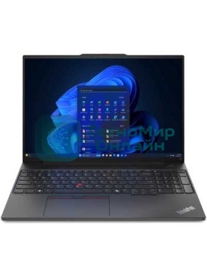 Ноутбук Lenovo ThinkPad E16 G2 16