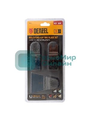 Набор насадок для МФИ Denzel по дереву и металлу, 3 шт.