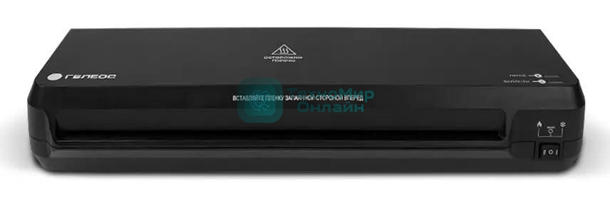 Ламинатор Гелеос ЛМ-А3С, 2 вала, A3, 150мкм, 320мм/мин