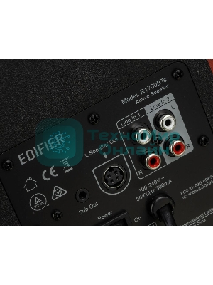 Акустическая система Edifier R1700BTs 2.0 коричневый 66Вт BT