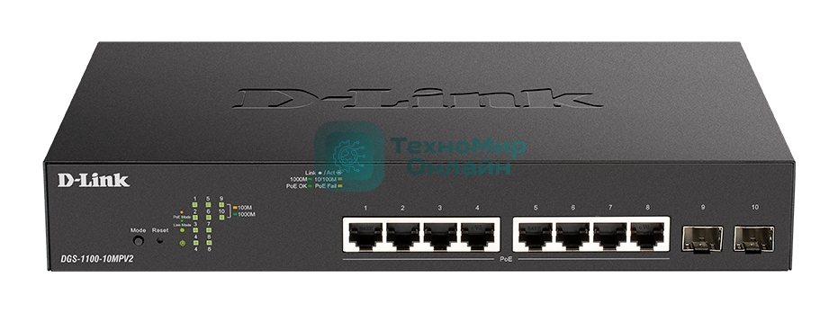 Коммутатор D-Link DGS-1100-10MPV2/A3A, 8×1 Гбит/с + 2×1 Гбит/с SFP, настраиваемый