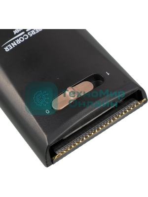 Машинка для стрижки Beurer HR5000 черный (насадок в компл:2шт)