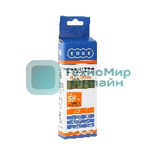 Стержни клеевые EDGE by PATRIOT 7*100 мм желтые, упаковка 10 шт