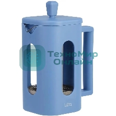 Френч-пресс LARA LR06-57-600 0,6 л, жаропрочное боросиликатное стекло