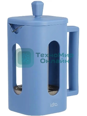 Френч-пресс LARA LR06-57-600 0,6 л, жаропрочное боросиликатное стекло