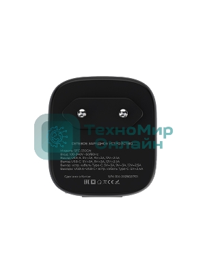 Сетевое зарядное устройство Maxvi SFC-330GN Type-C\USB 30W PD QC3.0 черный