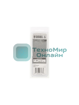 Набор бит Denzel S2x4