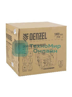 Мотопомпа бензиновая Denzel PX-80 для чистой воды, 7 л.с., 3