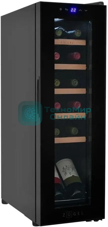 Винный шкаф ZÜGEL ZCWF123B черный, 32 л, 1 отсек, 12 бут.