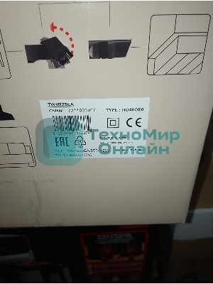 (Поврежденная упаковка) Безмешковый пылесос TEFAL TW4B25EA