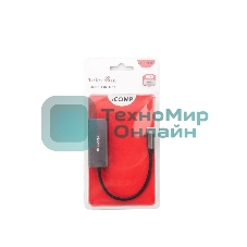 Кабель-переходник USB 3.1 Type-C -->RJ-45 1000Mbps Ethernet, Aluminum Shell, 0.15м Telecom TU320M