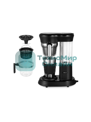 Кофеварка капельная Kitfort КТ-7141 черный/нержавеющая сталь, исп кофе - зерновой/молотый, 0.45 л, 600 Вт.