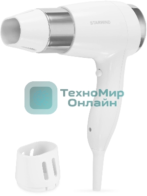 Фен Starwind SW-HD871 белый, 1100 Вт