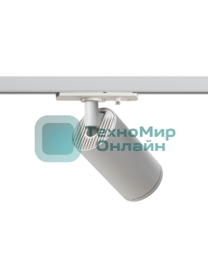 Трековый светильник однофазный ЭРА TR39-GU10 WH под лампу MR16 белый